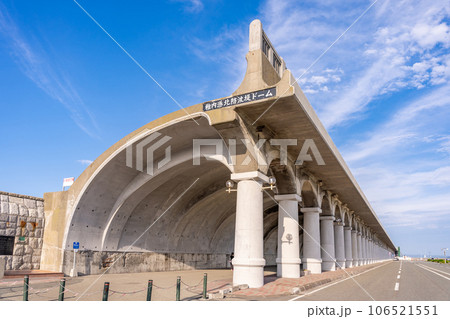稚内港北防波堤ドーム 稚内港北防波堤ドーム 106521551