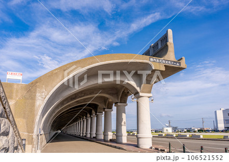 稚内港北防波堤ドーム 稚内港北防波堤ドーム 106521552