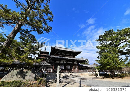 法隆寺より 法隆寺より 106521572