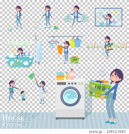 A set of women in charge of public relations regarding housework such as cleaning and laundry A set of women in charge of public relations regarding housework such as cleaning and laundry 106521683