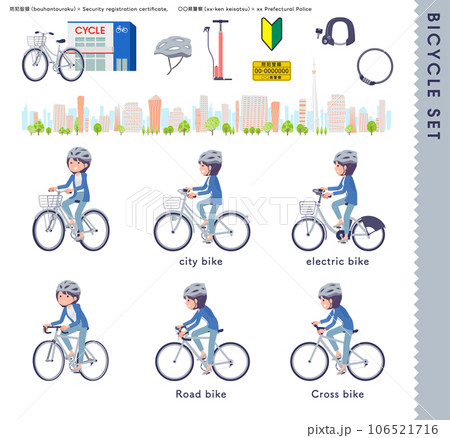 色々な自転車に乗る広報担当女性のセット 106521716