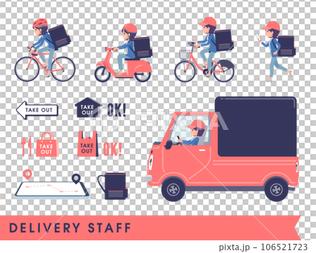Set of public relations woman doing delivery Set of public relations woman doing delivery 106521723