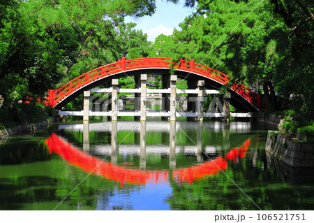 【大阪府】シンメトリーな住吉大社の反橋（太鼓橋） 106521751