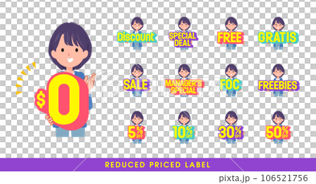 A set of public relations women with great deals. English. Vector art that is easy to edit. 106521756
