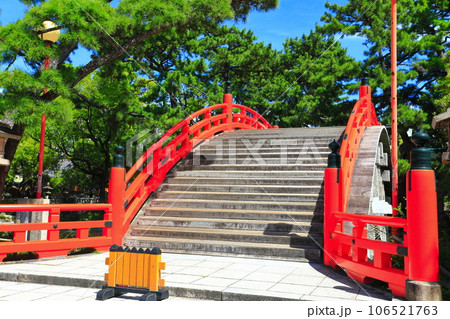 【大阪府】快晴の住吉大社の反橋（太鼓橋） 106521763