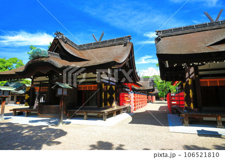 【大阪府】晴天の住吉大社の本宮（第三本宮） 106521810