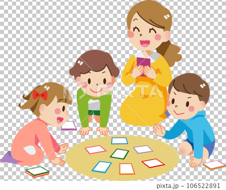 孩子們玩卡魯塔 106522891