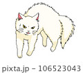 やんのかねこちゃん 106523043