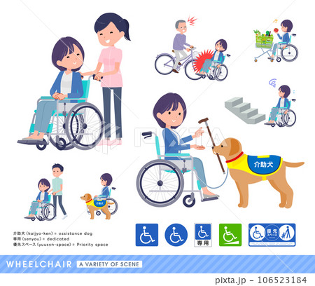 車椅子に乗る広報担当女性のセット 106523184
