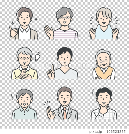 Icon set of men of various ages / positive 106523255