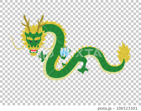 Illustration of a dragon facing front, holding a ball, and flying 106523301