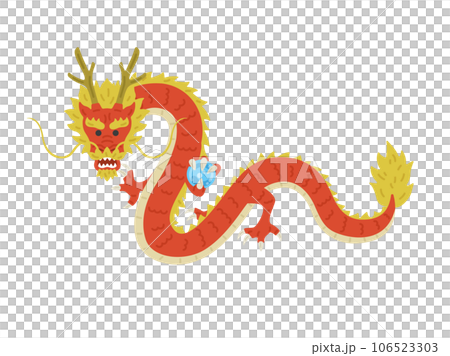 Illustration of a flying red dragon facing forward and holding a ball Illustration of a flying red dragon facing forward and holding a ball 106523303