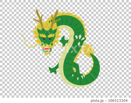 Illustration of a dragon facing forward Illustration of a dragon facing forward 106523304