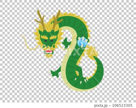 Illustration of a dragon facing forward and holding a ball Illustration of a dragon facing forward and holding a ball 106523305
