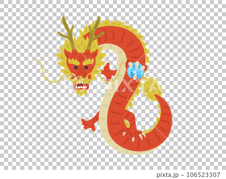 紅龍面朝前拿著球的插圖 106523307