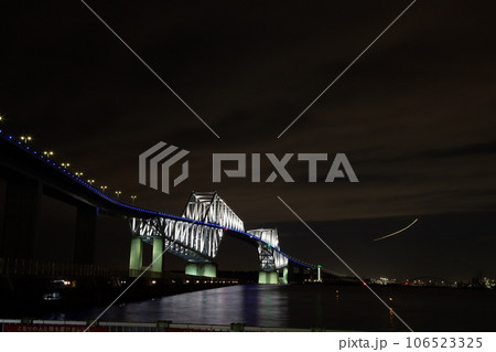 東京ゲートブリッジ1 東京ゲートブリッジ1 106523325