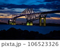 東京ゲートブリッジ2 106523326