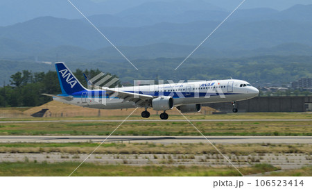 全日空エアバスA321neo着陸 全日空エアバスA321neo着陸 106523414