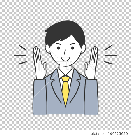 Illustration of a businessman calling out loud 106523630