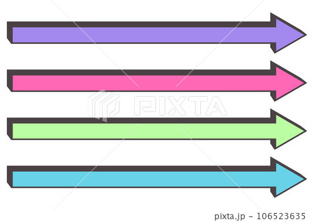 Long straight arrow. Horizontal bold cursor line to right. Basic colored pointing elements isolated on white background. Vector 106523635