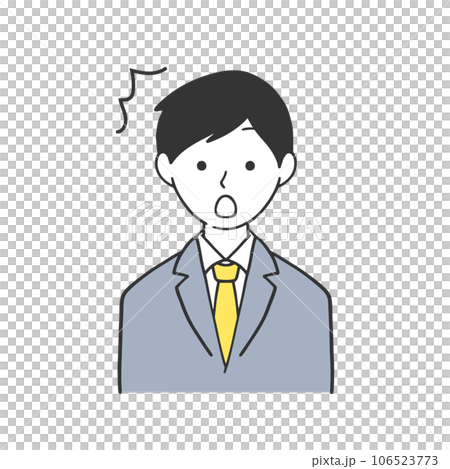 一個驚訝的商人的插圖 106523773