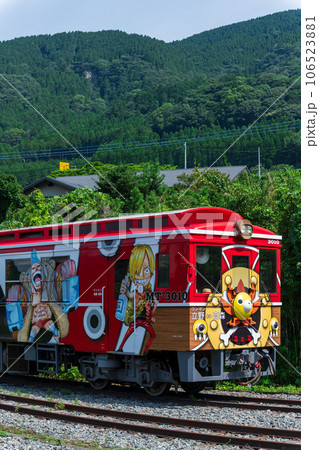 サニー号トレイン (立野駅)「南阿蘇鉄道 全線開通記念撮影」 サニー号トレイン (立野駅)「南阿蘇鉄道 全線開通記念撮影」 106523881