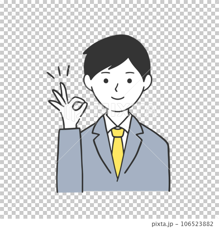 一個商人給出 OK 手勢的插圖 一個商人給出 OK 手勢的插圖 106523882