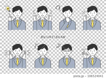 Illustration set of businessmen with various expressions Illustration set of businessmen with various expressions 106524041