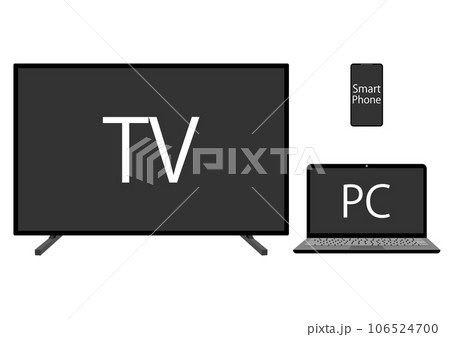 テレビとパソコンとスマートフォン 106524700