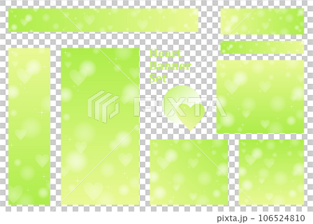 橫幅 set_heart_green 橫幅 set_heart_green 106524810