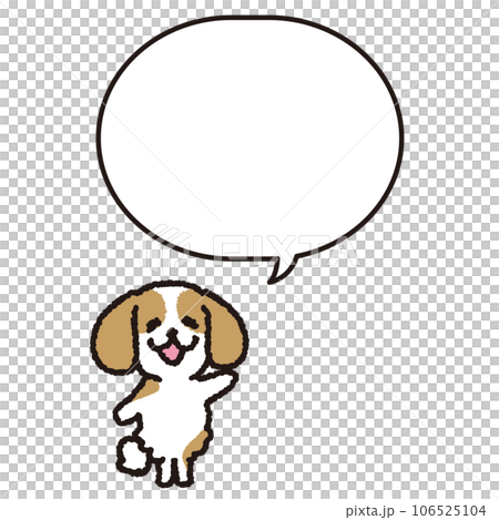 2本足で立つ笑顔のキャバリア犬 吹き出し付き 2本足で立つ笑顔のキャバリア犬 吹き出し付き 106525104