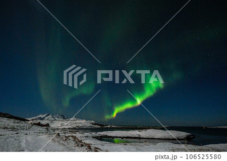 Aurora Borealis in Arctic Norway 106525580