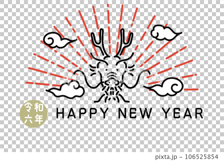 Easy New Year Drawing Tutorial and New Year Coloring Page