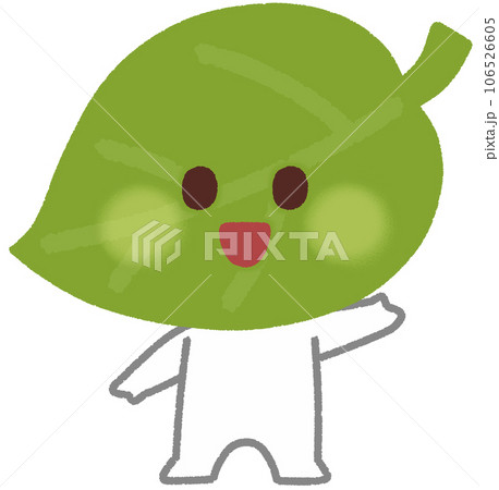 葉っぱのキャラクターのイラスト素材 [106526605] - PIXTA