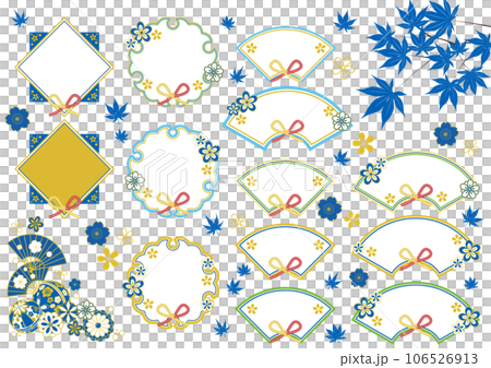 青系の日本風蝶結び素材集 106526913