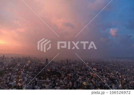 大阪マリオット都ホテルから眺める大阪市内の夕景 106526972