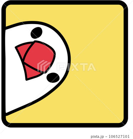 チラッと覗く白文鳥　黄色　黒枠 106527101