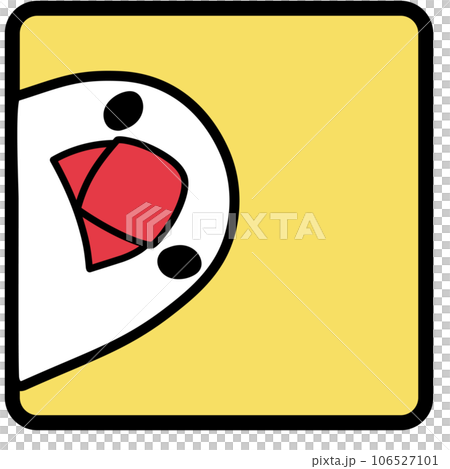 チラッと覗く白文鳥　黄色　黒枠 106527101