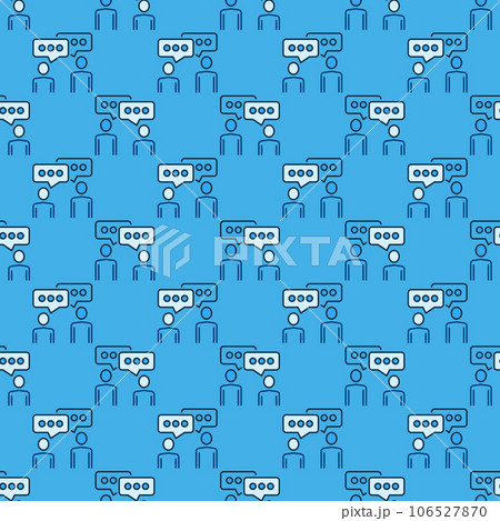 Speaking People vector Talk concept blue...のイラスト素材 [106527870] - PIXTA