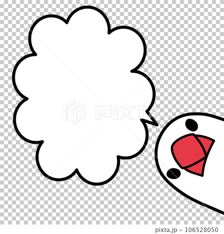 A glimpse of a sparrow speech bubble A glimpse of a sparrow speech bubble 106528050