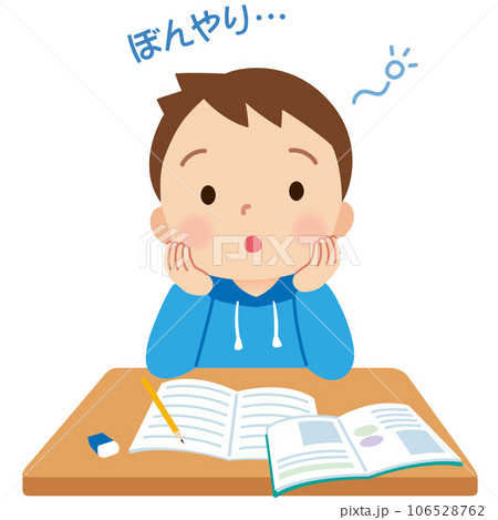 集中できずぼんやりしている子供　発達障害　小学生 106528762