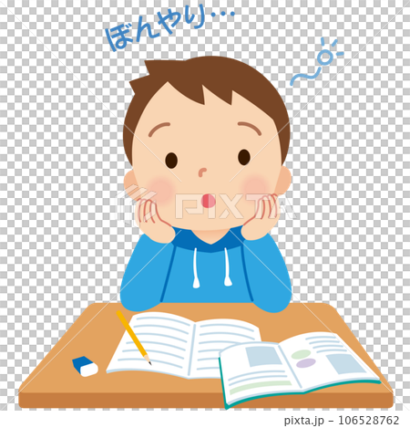 集中できずぼんやりしている子供　発達障害　小学生 106528762