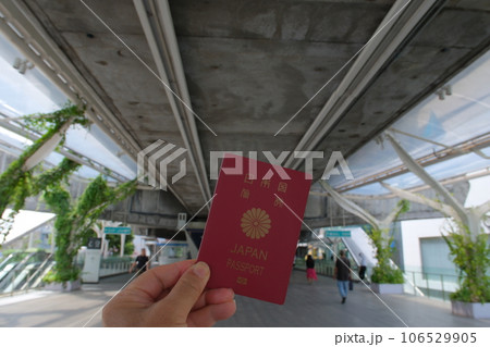 海外旅行に行こう 海外旅行に行こう 106529905