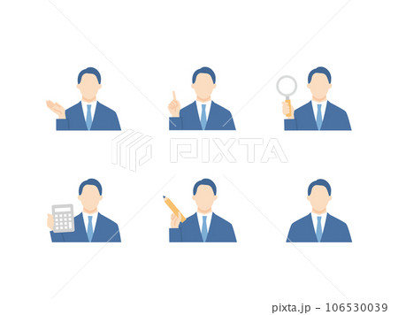 ビジネスマンのアイコンセット 106530039