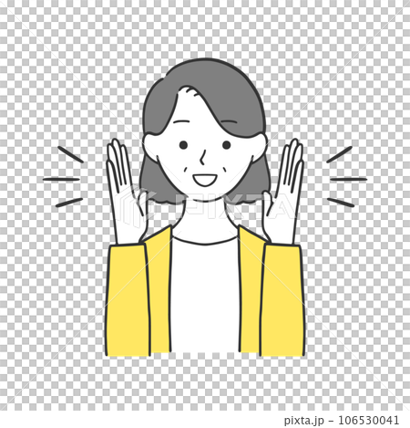 祖母大聲呼喊的插圖 106530041