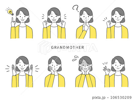 様々な表情をするおばあさんのイラストセット 様々な表情をするおばあさんのイラストセット 106530209