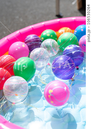 ヨーヨー お祭り ヨーヨー お祭り 106530264