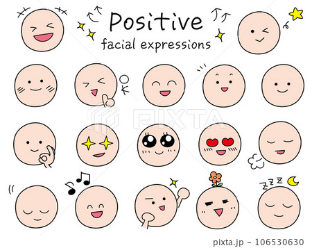 シンプルでかわいいポジティブな顔表情のアイコンセット カラーの絵文字風 シンプルでかわいいポジティブな顔表情のアイコンセット カラーの絵文字風 106530630
