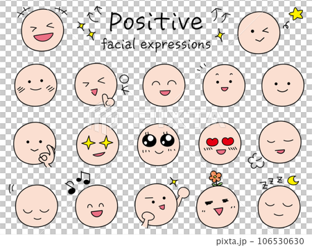 シンプルでかわいいポジティブな顔表情のアイコンセット カラーの絵文字風 シンプルでかわいいポジティブな顔表情のアイコンセット カラーの絵文字風 106530630