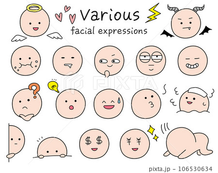 シンプルでかわいい色々な顔表情のアイコンセット　カラーの絵文字風 106530634